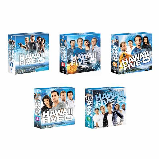 送料無料 Hawaii Five 0 シーズン1 5 トク選box セットの通販はau Pay マーケット 脳トレ生活