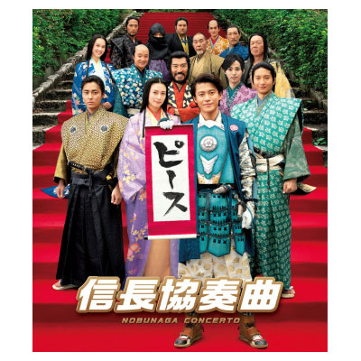 au pay マーケット