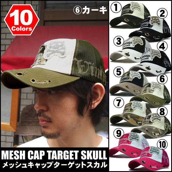 au pay マーケット