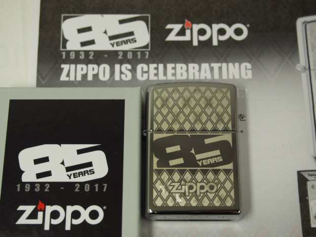 ジッポーZippo 85周年記念（1932-2017）#250 アニバーサリー 85th 限定 