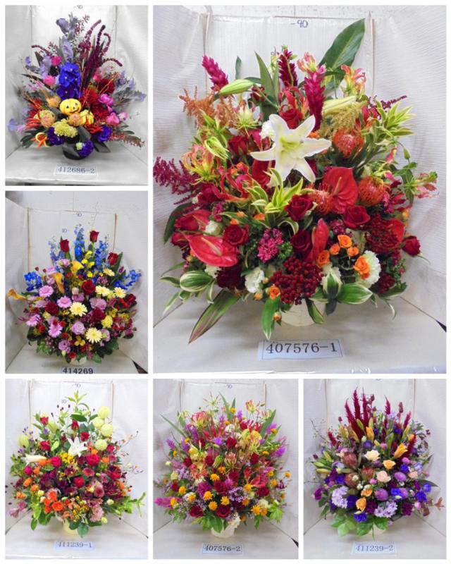 誕生日 開店 開業 記念日 お祝い 花 ギフト に 感動 フラワーアレンジメント 特大サイズ 送料無料 の通販はau Pay マーケット ほんまもん屋 花ファクトリー