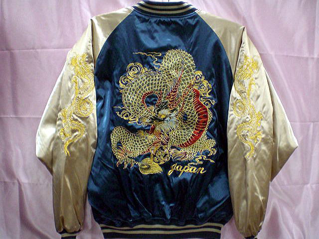 スカジャン　新龍刺繍　日本製本格刺繍のスカジャン5L　サテン