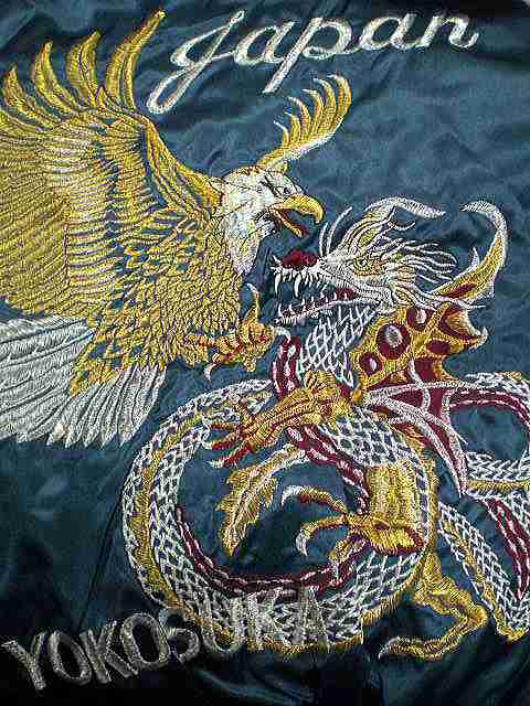 スカジャン 鷹と龍 別珍 日本製本格刺繍のスカジャン