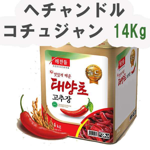 ☆新☆ヘチャンドル コチュジャン 14Kg(缶入）☆韓国料理/韓国食材/調味料/韓国ソース/唐辛子/スパイス/カプサイシン/韓国鍋料理 の通販はau  PAY マーケット - 韓国食品市場