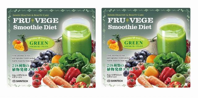 フルベジスムージーダイエット グリーン 300gｘ２の通販はau Pay マーケット 新特庫shop