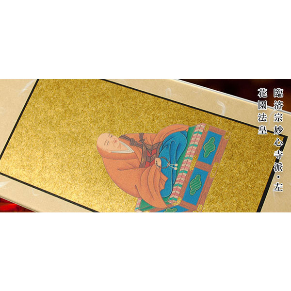 モダン掛け軸【クレア　臨済宗妙心寺派　釈迦如来禅定印　三枚セットサイズ小】高さ調整可能、クリスタルのような透明感　送料無料
