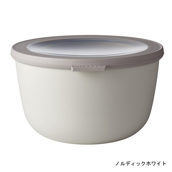 ロスティメパル サーキュラ 500ml おしゃれで便利な保存容器 タッパ 食器 Rosti Mepal Cirqula の通販はau Pay マーケット オリジ