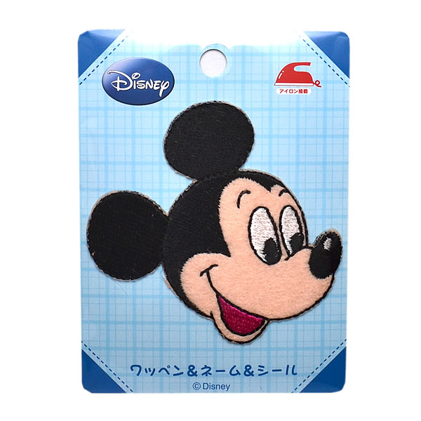 希少】Disney アンティーク トランクケース 刺繍 ミッキーマウス