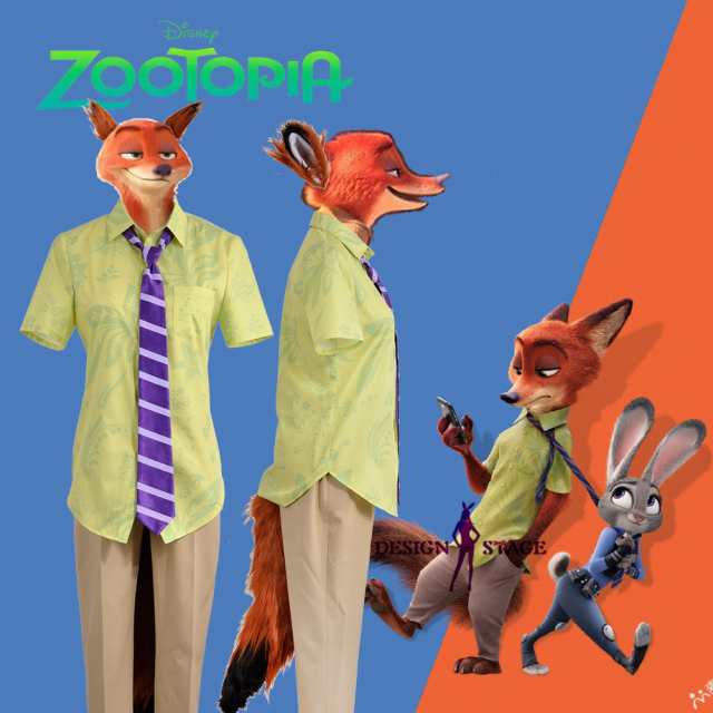 ズートピア Zootopia ニック ワイルド Nick Wilde 風 擬人化 コスプレ衣装 コスチューム Cosplay ハロウィン オーダーメイド可能 Ztp013の通販はau Pay マーケット デザインステージ