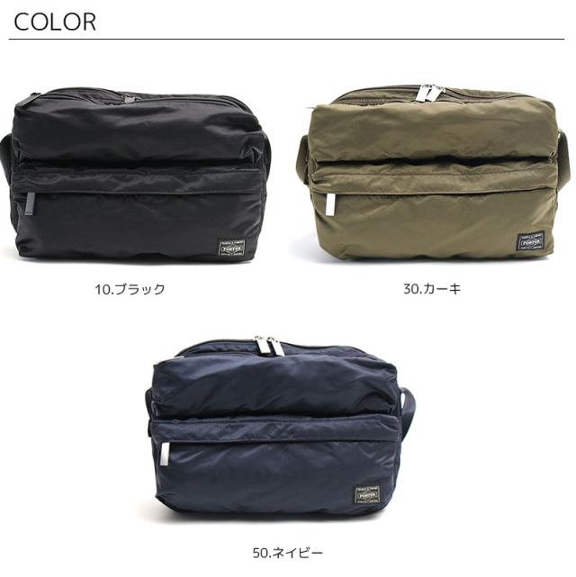 ポーター フレーム ショルダーバッグ(S) 690-17848 吉田カバン メンズ B5 PORTER_8