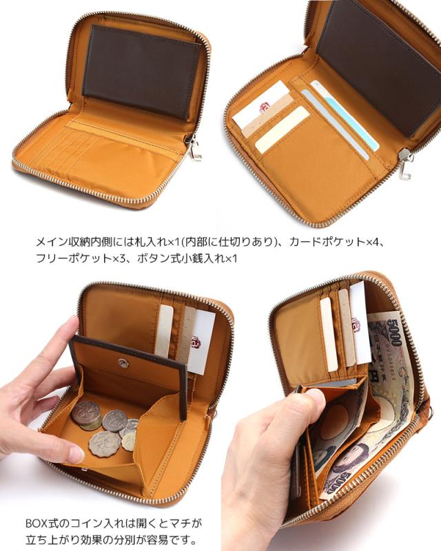 ポーター リフト ウォレット 822-16107 吉田カバン 財布 メンズ PORTER_7