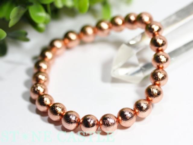 ☆高品質☆【天然石 ブレスレット】ギベオン隕石 (ピンクゴールド) (約8〜8.5mm) (鑑別済) パワーストーン 母の日 ギフト ブレスレット