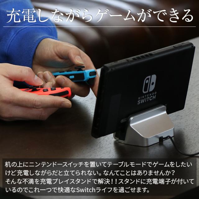 Nintendo Switch Lite ピンク 本体 充電器付き