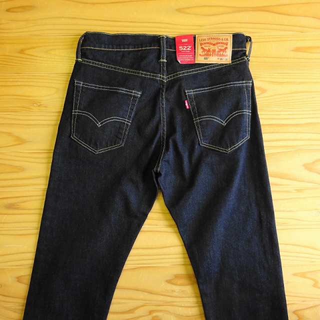 levis sale 75 off