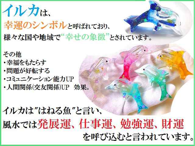 絆を深める 仲良し 円満 子宝 遠距離恋愛 夫婦円満 幸せな結婚 復縁 パワーボトル ラッキーアイテム パワーストーン 護符の通販はau Pay マーケット Kiara Rose Stone