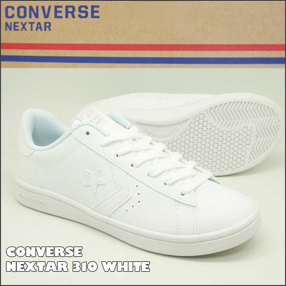 Converse Nextar 310 White 通学靴 白靴 コンバース 白スニーカー ネクスター ホワイトスニーカー レディース メンズの通販はau Pay マーケット シューズ ビスタ