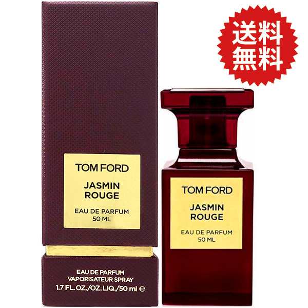 買い新作 !!! 【トムフォード】 ジャスミンルージュ EDP SP 50ml Tom