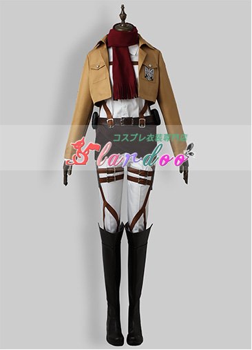 進撃の巨人 ミカサ アッカーマン 訓練兵団 コスプレ衣装 3705 の通販はau Pay マーケット Lardoo 進撃の巨人 ミカサ アッカーマン 訓練兵団 コスプレ衣装 3705 の通販はau Pay マーケット Lardoo