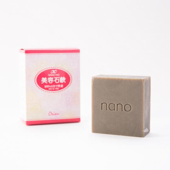 お肌断食 美容石鹸の通販はau Pay マーケット お肌断食水ショップ