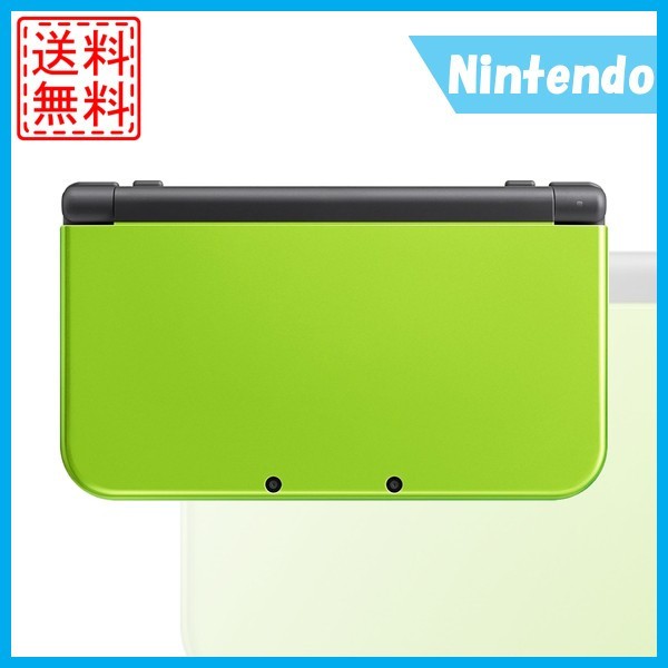 【中古】New3DS LL 本体 ライムブラック ニンテンドー 任天堂 Nintendo 中古 送料無料