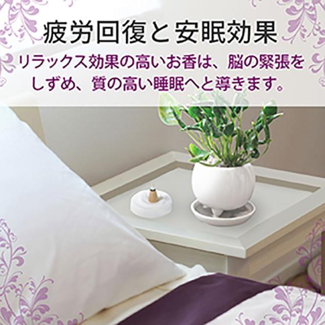 浄化用 インドお香 Hem社ホワイトセージ ステックタイプ1箱本入り6箱セット 送料無料 の通販はau Pay マーケット みもざの庭