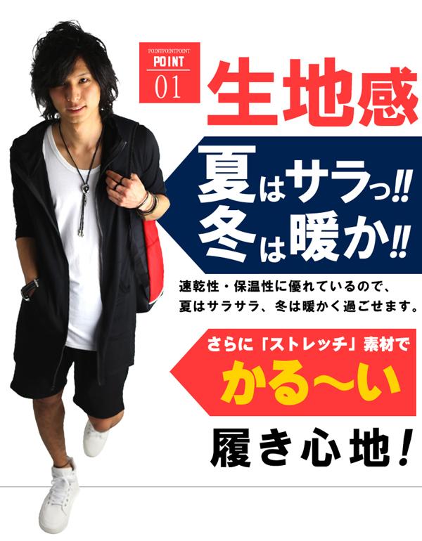 丈が選べる かるスポパンツ ハーフパンツ スウェット メンズ 短パン 半パン ダンス ボトムス ペア お揃い メンズ F470 T 新作 服 の通販はau Pay マーケット アクセ天国topへ 送料無料 合計3980円以上で送料無料