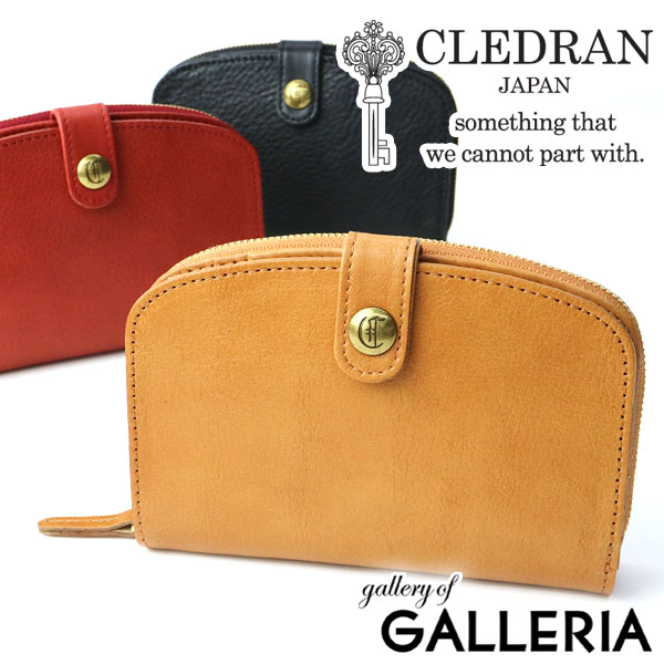 【商品レビューで＋5％】クレドラン 二つ折り財布 CLEDRAN 財布 MIEL ミエル クレドラン ブランド レディース 本革 CL-2406