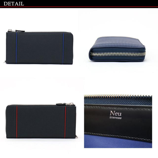 最大30%還元★6/13限定｜【5％OFFクーポン】【商品レビューで＋5％】Neu interesse ノイインテレッセ 財布 長財布 L字ファスナー 長財布 メンズ 革 Lenkrad 3864_6