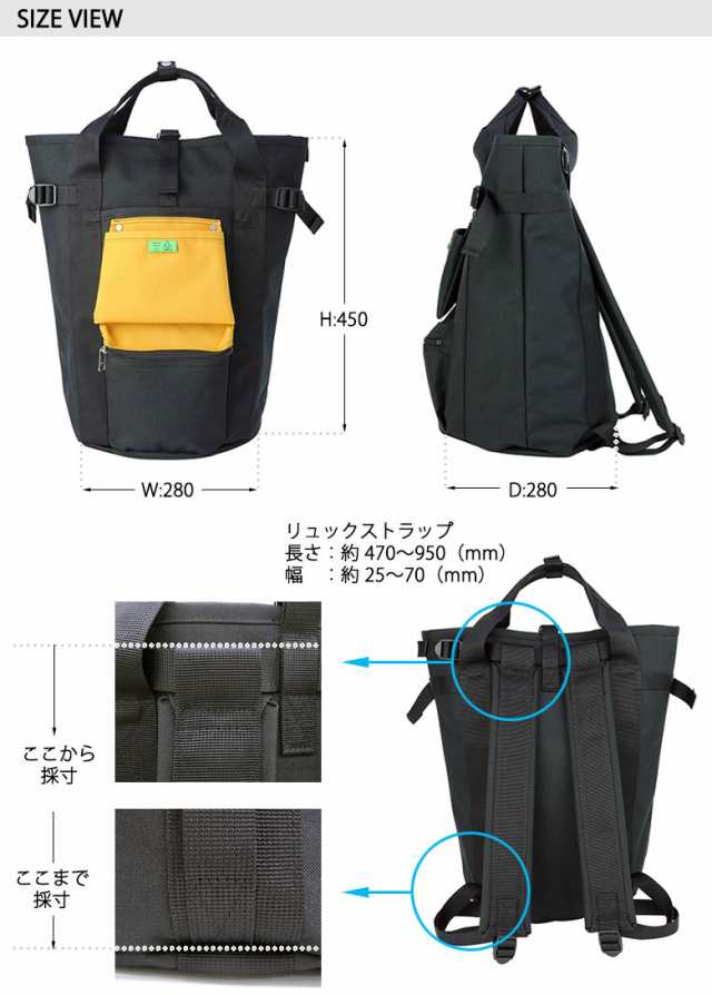 ポーター ユニオン リュックサック 782-08699 リュック 吉田カバン PORTER UNION 2WAY｜au PAY マーケット