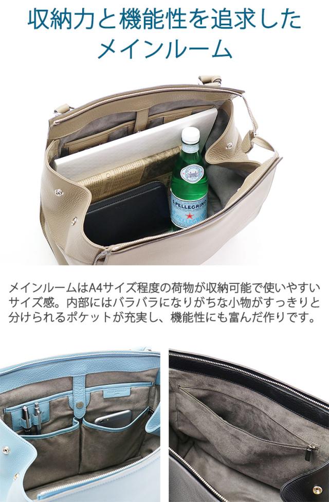 商品レビューで＋5％】ペッレモルビダ ボストンバッグ PELLE MORBIDA