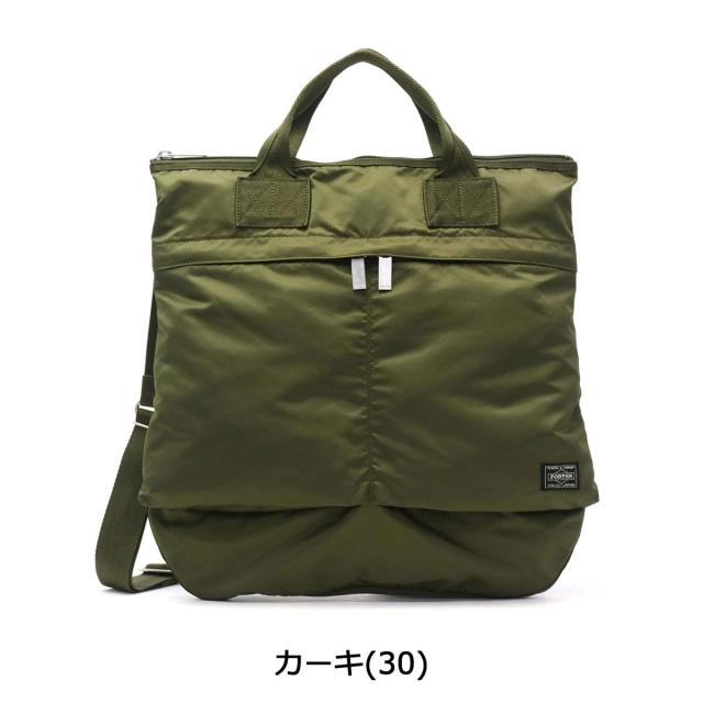 ポーター フレーム 2WAYヘルメットバッグ 690-17846 ショルダーバッグ 吉田カバン PORTER FRAME 斜めがけバッグ ナイロン 日本製 メンズ レディース_2