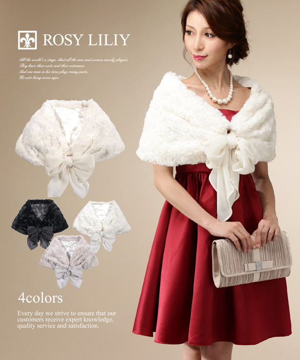 2wayリボン フェイクファーショール ボレロ パーティー 結婚式 の通販はau Pay マーケット Dressline