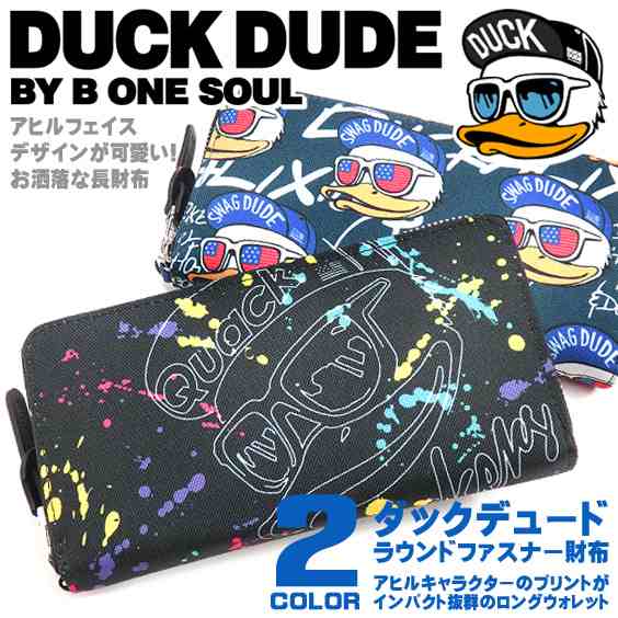 ダックデュード 長財布 Duck Dude ラウンドファスナー 財布 アヒルプリント スプラッシュ柄 長サイフ Acce 039の通販はau Pay マーケット Renovatio