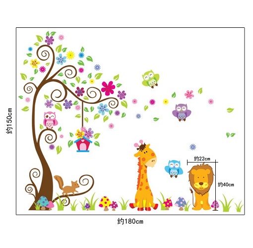 ウォールステッカー 大サイズ 動物たちとツリー 壁シール 可愛い キリン ライオン フクロウ 特大 どうぶつ園 剥がせる インテリアシールの通販はau Pay マーケット 41ウォールステッカー