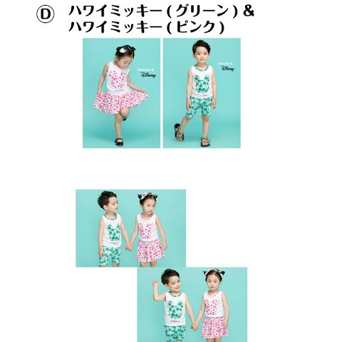 ディズニー ノースリブ上下セット 夏 リゾート ビーチ ドット チェック レッド 兄弟 姉妹ペア 子供服の通販はau Pay マーケット 子供服 スマイリーマミー