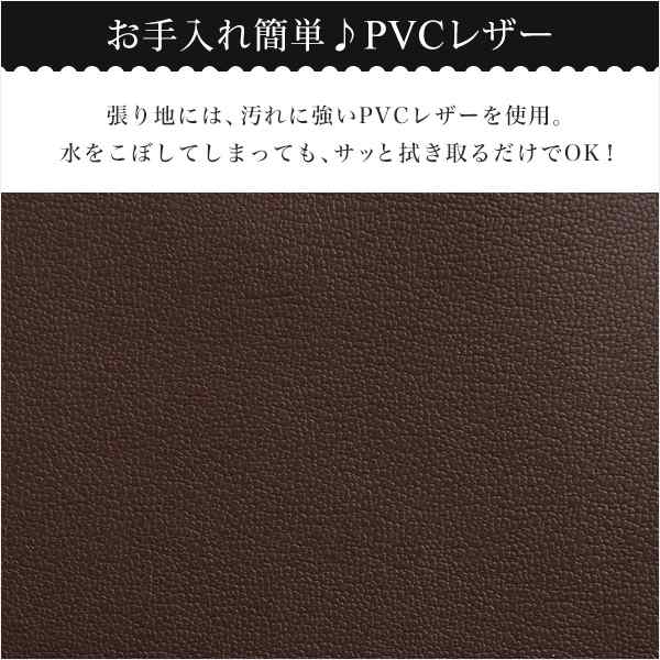 送料無料　クッション2個付き、3段階リクライニングソファベッド（レザー3色）ローソファにも 日本製・完成品