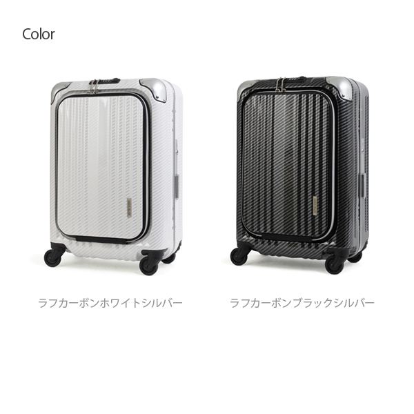 機内持込可】レジェンドウォーカー キャリーケース 縦型ビジネス