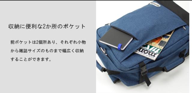 【機内持ち込み可】 アウトドアプロダクツ 2WAY リュックキャリー 35L ソフトキャリー 62402/62432 軽量 HINOMOTOキャスター OUTDOOR PRODUCTS_7