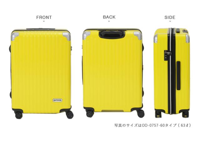 SALE 預入最大容量 送料無料 アウトドア プロダクツ OUTDOOR