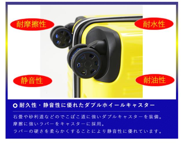 アウトドアプロダクツ スーツケース Lサイズ 100L 7泊 10泊 預入最大