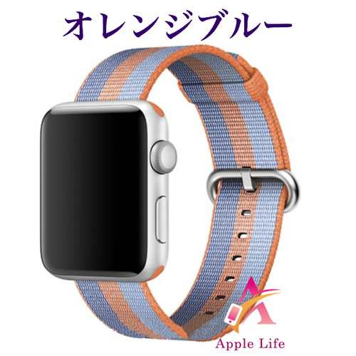 送料無料 Apple Watch バンド スポーツ ランニング おしゃれ ユニセックス アップルウォッチ バンド 男女兼用 シンプルの通販はau Pay マーケット 送料無料大人のiphone Ipadアップルライフ