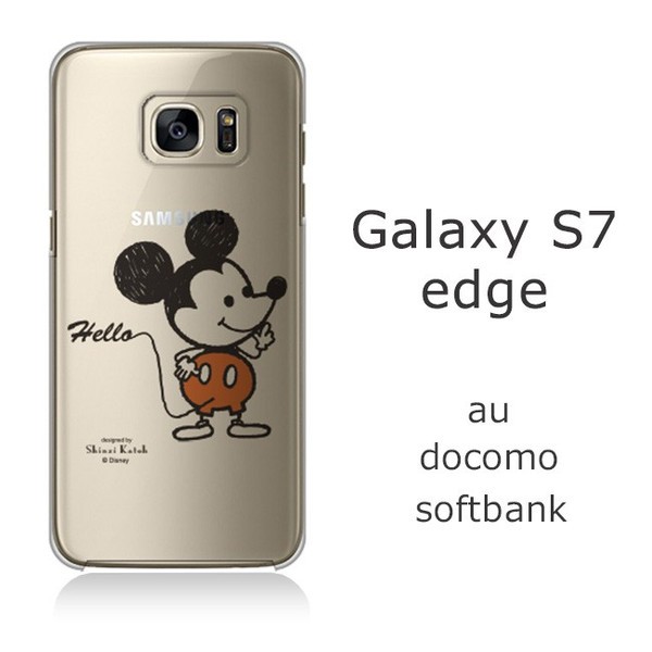 スマホケース Galaxys7edge 送料無料 50 Off Sale セール Galaxy S7 Edge Sc 02h Scv33 クリアケース Disney ディズニー ミッキー 3coloの通販はau Pay マーケット M Fａｃｔｏｒｙ