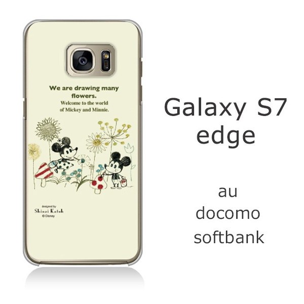 スマホケース Galaxys7edge 送料無料 50 Off Sale セール Galaxy S7 Edge Sc 02h Scv33 クリアケース Disney ディズニー ミッキー 3coloの通販はau Pay マーケット M Fａｃｔｏｒｙ