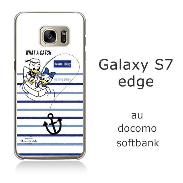 50 Off Sale セール Galaxy S7 Edge Sc 02h Scv33 クリアケース Disney ディズニー ドナルド デイジー 5color スマホケース の通販はau Pay マーケット M Fａｃｔｏｒｙ