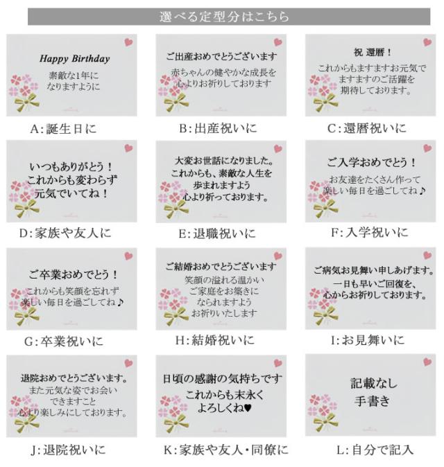 プリザーブドフラワー 超豪華ボックスアレンジ_8