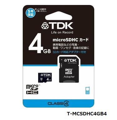 4gb Tdk Microsdhcメモリーカード 4gb Class4 Sdアダプター付き 5年保証 Newニンテンドー3ds動作確認済み T Mcsdhc4gb4 数量限定の通販はau Pay マーケット 翼通商株式会社