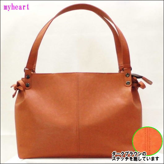 サイド手紐ショルダーＡ４　キャメル・無地（バッグ）の通販は 14,060円