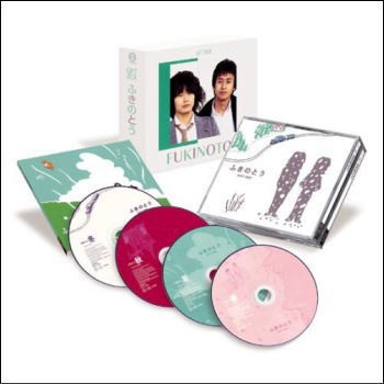 ふきのとう GIFT BOX（ＣＤ）