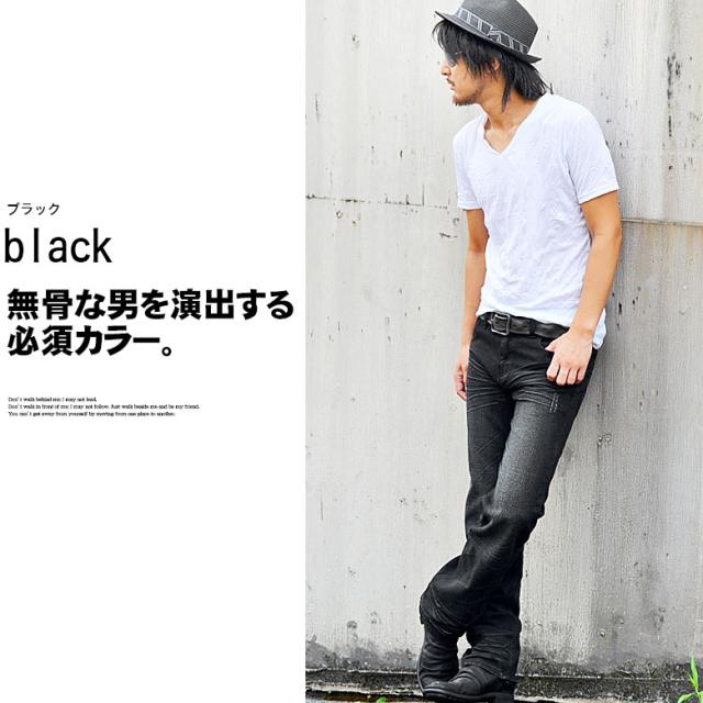 【16】シーセブンティーン ウォッシュ加工ストレートデニムパンツ ヒゲ加工 16】シーセブンティーン ウォッシュ加工ストレートデニムパンツ