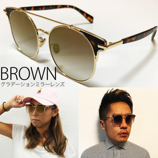 サングラス メンズ レディース 送料無料 全4色 グラデーション ミラーレンズ サングラス ソフトケース付きの通販はau Pay マーケット Olive